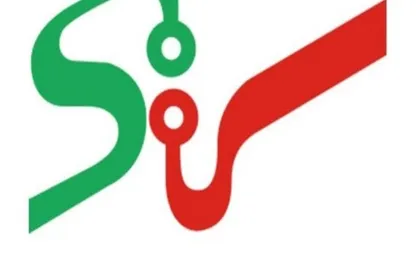 ارتباط سامانه تدارکات الکترونیکی دولت با ۶ سامانه دیگر برقرار شد