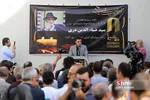 مراسم تشییع سید ضیا الدین دری 