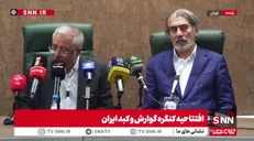 وزیر اسبق بهداشت: بین پرستاران تمایل به خروج از شغل پرستاری بالاست