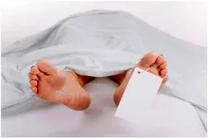 شیوع «مرگ‌های زودرس» در کشور نگران کننده است