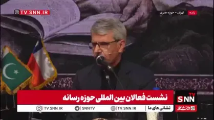 بقایی: رهبر شهید به ما آموخت که چگونه در برابر سلطه و تجاوز متحد باشیم/ ایرانیان هرگز در تاریخ خود تا این حد سرافراز و متحد نبوده&zwnj;اند