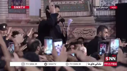طنین انداز شدن نوای یا حسین در حرم مطهر رضوی