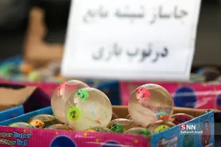 هشتمین طرح ظفر پلیس مبارزه با موادمخدر