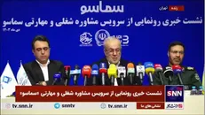 جزئیات دریافت وام سربازان منقضی / تسهیلات قرض الحسنه است