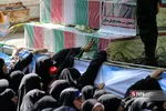 مراسم تشییع پیکر مطهر ۱۵۰ شهید دفاع مقدس در تهران