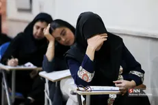 نتایج نهایی هجدهمین المپیاد علمی دانشجویان علوم پزشکی کشور اعلام شد