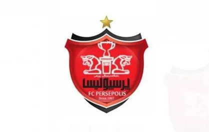واکنش باشگاه پرسپولیس به واریز ۸ میلیارد پول از سوی کارگزار