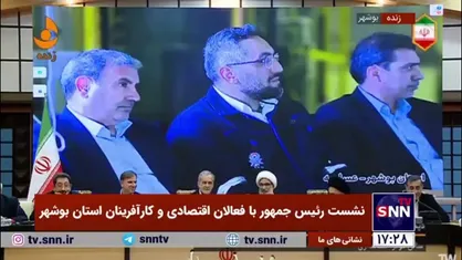 واکنش رئیس جمهور به پرده&zwnj;برداری از دو خط تولید که از یک ماه پیش شروع به کار کرده: مگر کار نکرده که دارید پرده برداری می&zwnj;کنید؟