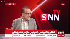 رئیس زاده: شدیدا با صدور مجوز دانشگاه غیر انتفاعی مخالف هستیم / در طی ۴ سال به اندازه ۸۷ سال دانشجوی پزشکی پذیرفته شد + فیلم