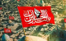 طنین ندای مقاومت در قلب پایتخت؛ اجتماع بزرگ «مسجدی‌ها» در میدان فلسطین برگزار می‌شود
