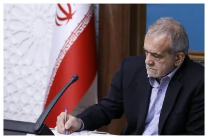 پیام تبریک پزشکیان در پی صعود ملی&zwnj;پوشان فوتبال کشورمان