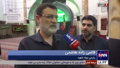 رئیس بنیاد شهید: شهید هاشمی به عنوان یک سردار عرب ایرانی در مقابل شعار قومیت&zwnj;گرایی صدام ایستاد و فضا را شکست