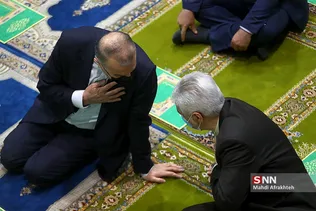 رذام