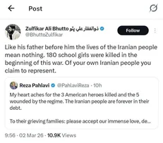 پاسخ فعال پاکستانی به اعلام عزای رضا پهلوی برای نظامیان کشته‌شده آمریکایی + عکس