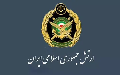 ترفیع درجه تعداد ۲۵ نفر از فرماندهان و مدیران ارشد ارتش