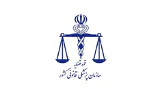 توضیح پزشکی قانونی درباره پرونده‌های عبدالباقی و قاضی منصوری