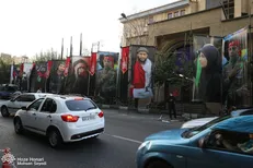 «خیابان روز چهلم» با ۱۸۸ عکس راه‌اندازی شد
