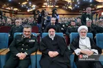 بیست و سومین همایش سراسری فرماندهان ، مدیران و روسا ناجا