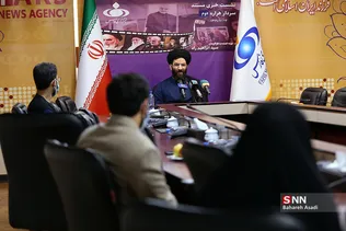 نشست خبری مستند سردار هزاره دوم