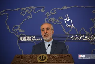 کنعانی