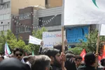 پلاکارد