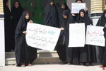 بیرجند