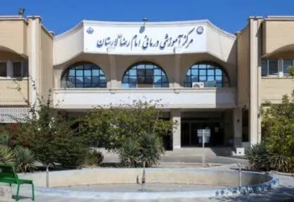 بیانیه جمعی دانشجویان دانشکده علوم پزشکی لارستان خطاب به مسئولان دانشگاه