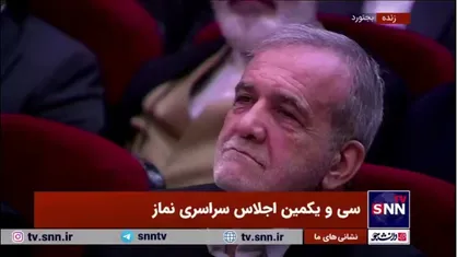 درخواست&zwnj;های &laquo;نمازی&raquo; حجت الاسلام قرائتی از رئیس&zwnj;جمهور