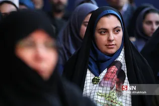 رونمایی از کتاب حلوای عروسی