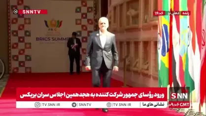 ورود رئیس جمهور کشورمان به محل برگزاری هجدهمین اجلاس سران بریکس