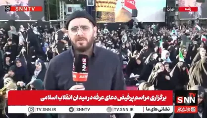 امروز همه کسانی که دعای پر فیض عرفه امام حسین (ع) را در سراسر جهان و خیابان&zwnj;های تهران و ایران می&zwnj;خوانند سوار بر کشتی نجات امام حسین (ع) هستند + فیلم