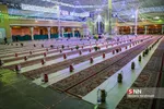 افطار
