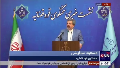 چرا در پرونده سقوط هواپیمای اوکراینی کسی به اعدام محکوم نشد؟
