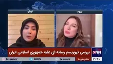 مایا صباغ: تقاضا‌های متعدد «ایران اینترنشنال» و «بی‌بی‌سی فارسی» برای مصاحبه را رد کردم