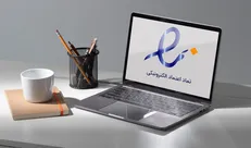 برخورد قاطع با جاعل لوگو و شناسنامه اینماد/ لزوم احراز صحت با کلیک روی لوگو و بررسی شناسنامه