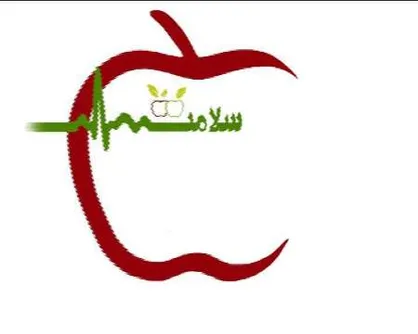 دوره مقدماتی کیمیای سلامت ویژه خواهران برگزار می&zwnj;شود