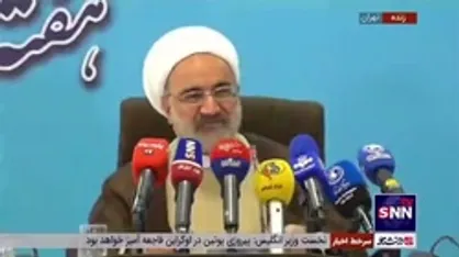 گلایه معاون اول قوه قضائیه از بودجه کم دستگاه قضا