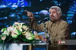 باقری