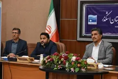 اشکذر پیشتاز در تجهیز چاه‌های صنعتی به کنتور هوشمند