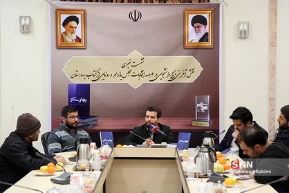 اقبالی: جریان دانشجویی مسائل اولویت&zwnj;دار کشور را به گفتمان تبدیل کند / کیان: مردم به کسانی رای دهند که پاسخ انقلابی برای مسائل داشته باشند