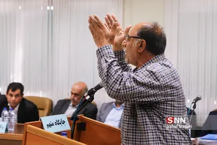 دادگاه موسسه 