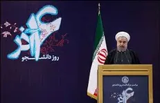 رئیس جمهور به مناسبت گرامیداشت روز دانشجو به دانشگاه فرهنگیان می‌رود