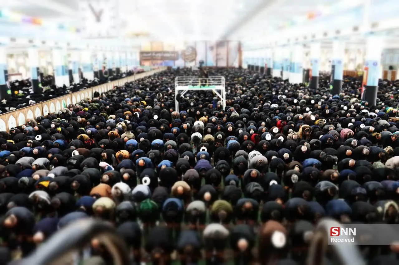 Namaz