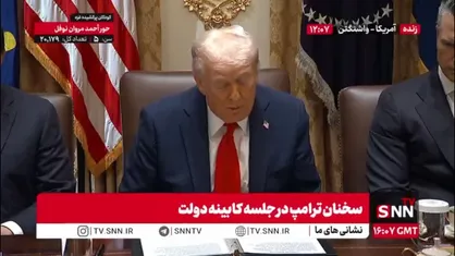 ادعای تکراری ترامپ: ما جنگ غزه را پایان دادیم / مراسم امضای رسمی توافق را در مصر خواهیم داشت