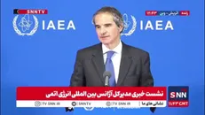 اظهارات ضد و نقیض گروسی: همه سایت‌های هسته‌ای هدف قرارگرفته در ایران نابود نشده‌اند؛ احتمال باقی‌ماندن مواد وجود دارد!