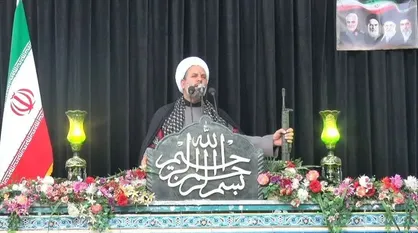 امام&zwnj;جمعه رابر: ملت ایران پرچمدار مقابله با استکبار ، استعمار و استثمار است