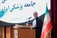 پزشکیان: باید برای خدمت به مردم دست به دست هم دهیم/ به هیچ عنوان در برابر قلدری سر خم نخواهیم کرد