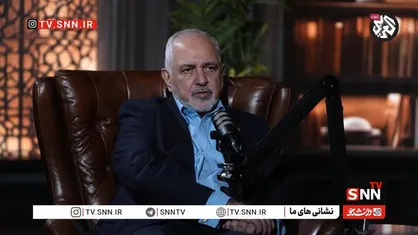 ظریف: دیپلماسی تنها راه خروج از تنگنای کنونی است /  دشمنی اسرائیل علیه کشورهای عربی است نه ایران / تکنولوژی هسته&zwnj;ای را با بمب یا تحریم نمی شود از بین برد + فیلم