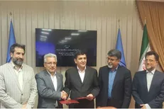 دانشگاه بیرجند به مرکز منطقه‌ای اطلاع‌رسانی علوم و فناوری پیوست