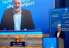 رشد ۸۳ درصدی تولید برق تجدیدپذیر در سال جاری